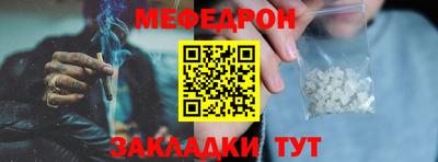 скорость Севастополь