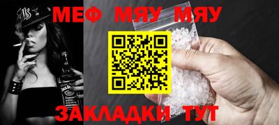 марки nbome Абакан