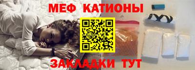 трава Свободный