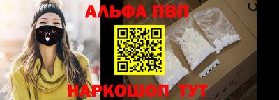 индика Северобайкальск