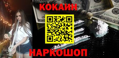 скорость Севастополь
