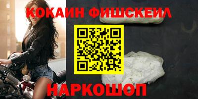 герыч Майкоп