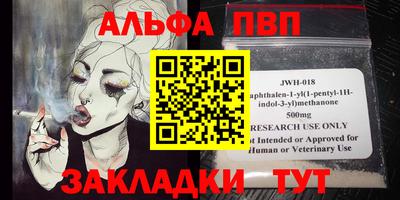 трава Свободный