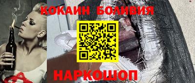 трава Свободный