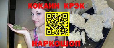 трава Свободный