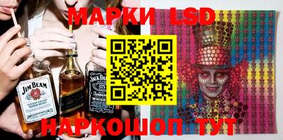 индика Северобайкальск