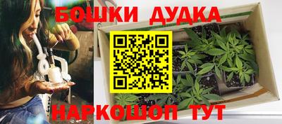 трава Свободный