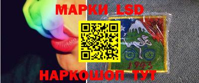 индика Северобайкальск