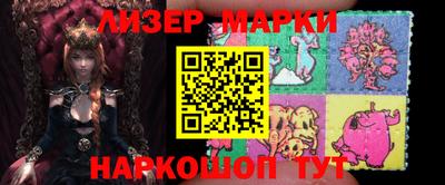 индика Северобайкальск