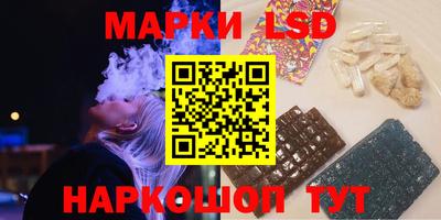 индика Северобайкальск
