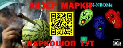 трава Свободный