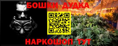 скорость Севастополь