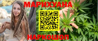 трава Свободный