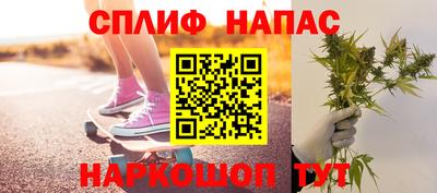 дурь Абинск