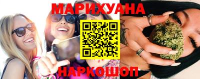 скорость Севастополь