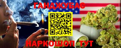 скорость Севастополь