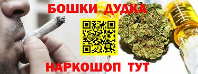 скорость Севастополь