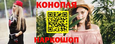 трава Свободный