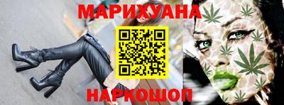 MDMA Premium VHQ Апрелевка