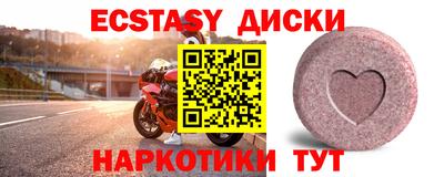 трава Свободный
