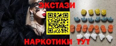 индика Северобайкальск
