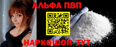 MDMA Premium VHQ Апрелевка