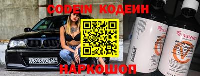 трава Свободный