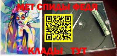 трава Свободный