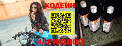 трава Свободный