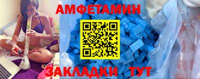 MDMA Premium VHQ Апрелевка