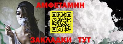 трава Свободный