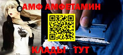 индика Северобайкальск
