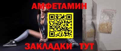 скорость Севастополь