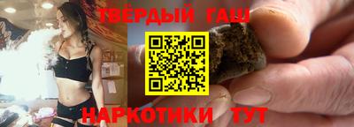 скорость Севастополь