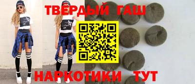 марки nbome Абакан