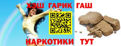 скорость Севастополь
