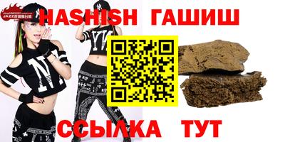 MDMA Premium VHQ Апрелевка