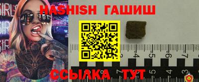 трава Свободный