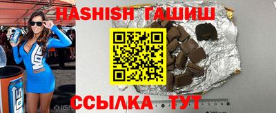 марки nbome Абакан